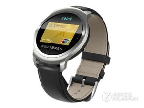 Ticwatch 2 NFC智能手表限時(shí)促銷，僅售1588元